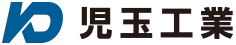 有限会社児玉工業